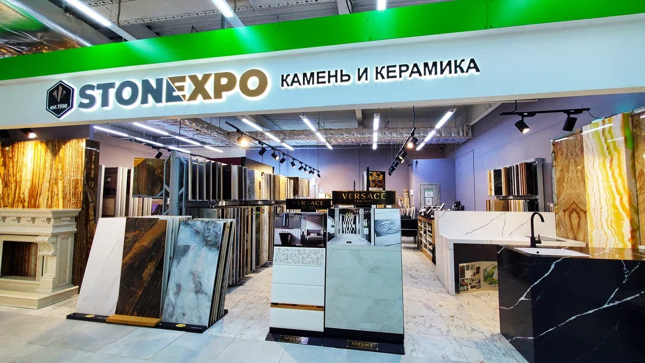 Шоурум на Садовом кольце